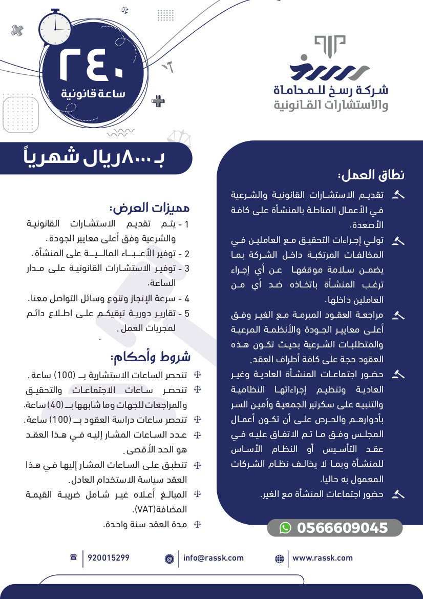 اعلان